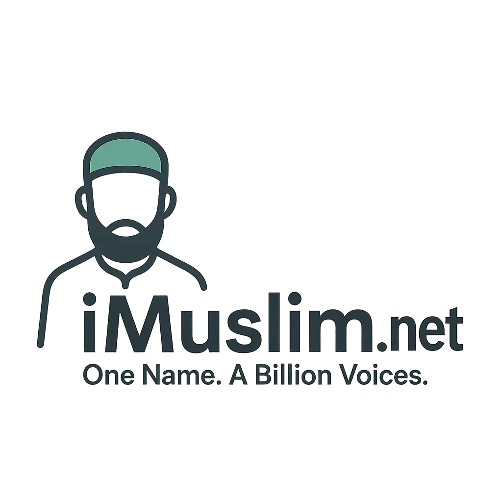 iMuslim.net Logo